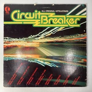 Circuit Breaker Various Artists vintage vinyl record album LP